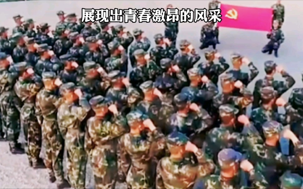 [图]我是中国人民的儿子 我深情地爱着我的祖国和人民《少年》