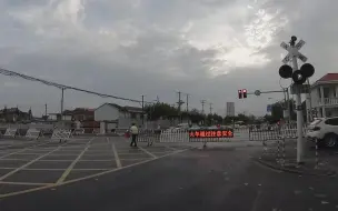 Download Video: 【拍火车】改造后的南何线古浪路道口接车全过程