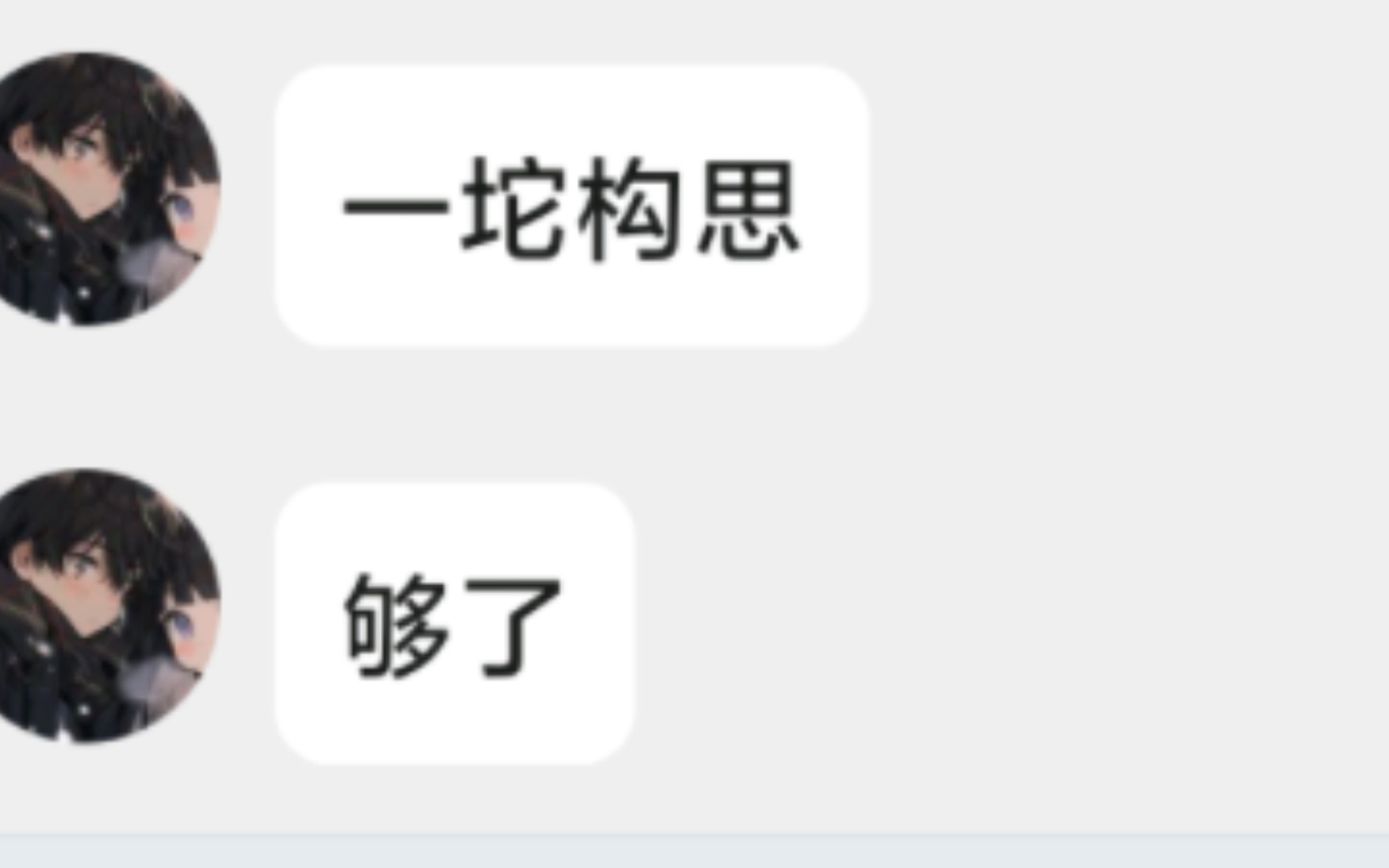 [C飞行]当我用江秋的语音包代替了飞行家的语音包…第五人格