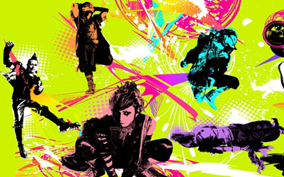 活动  boogieman -d.child -pv