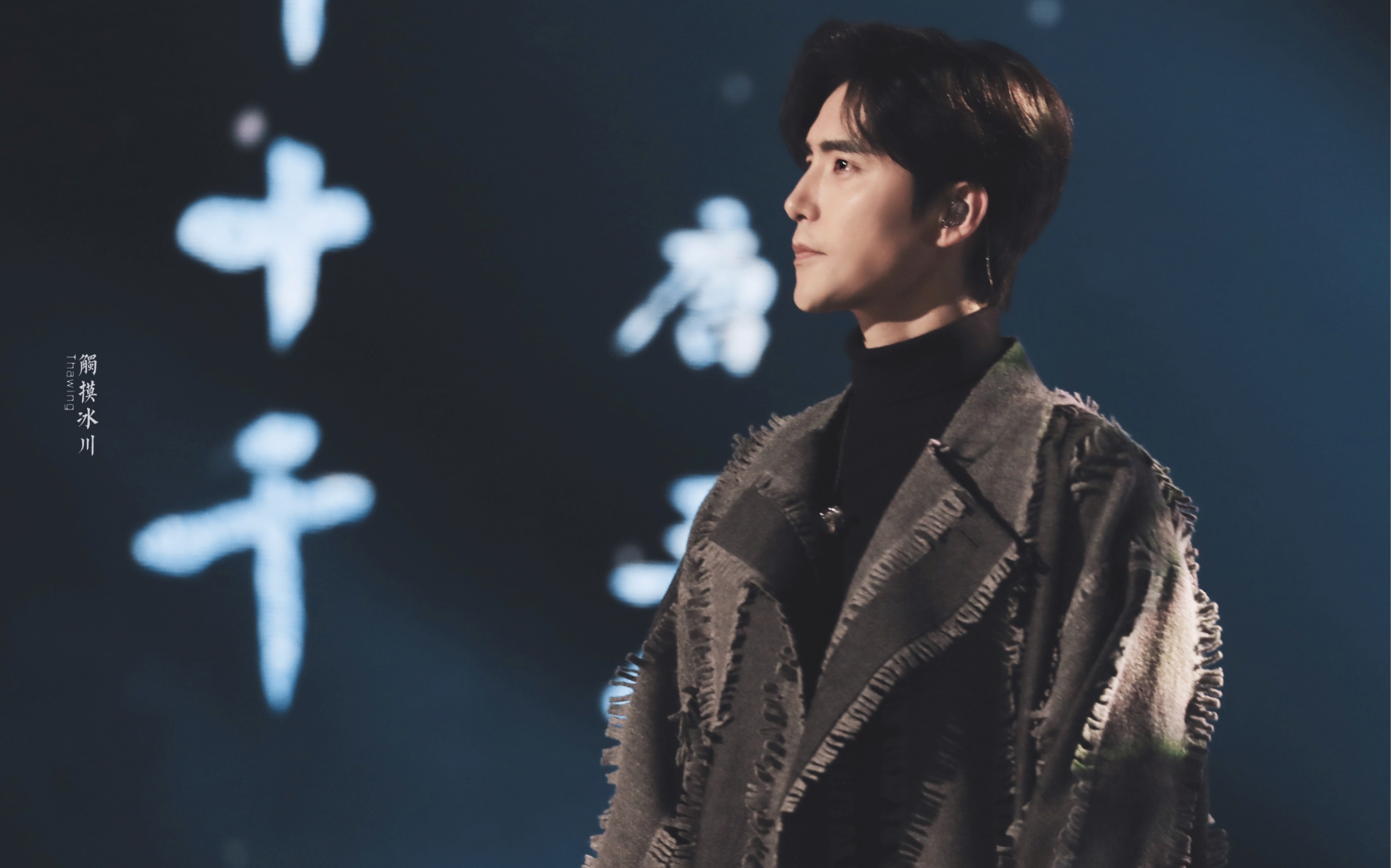 【直击心灵】听阿云嘎动人演绎王维作词古风歌曲「少年行」声声入耳