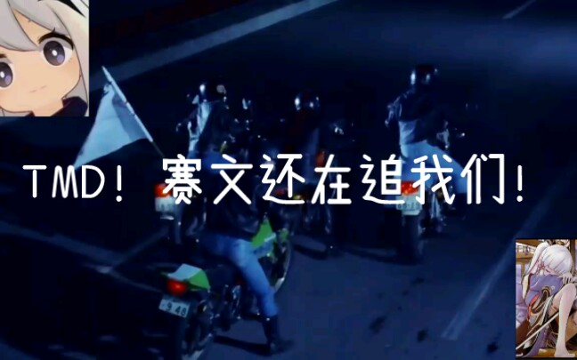 疑似国粹外漏m78星云奥特曼