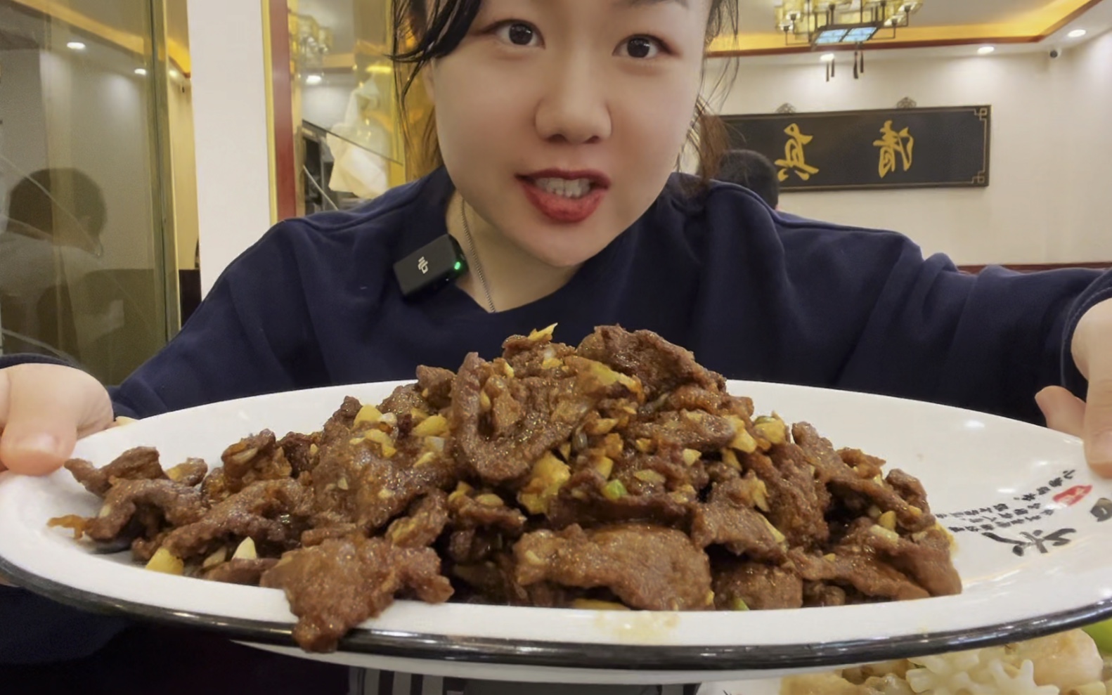 最后一点天津碎片丨益发顺查漏补缺丨没有一个踩雷滴