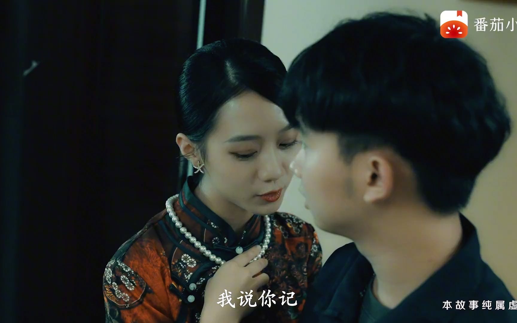 阴阳快递员完整视频