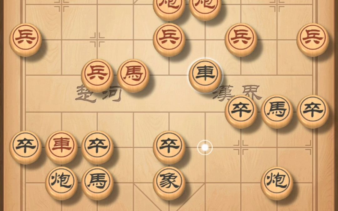 象棋实战棋谱12-测评场五六炮三兵对屏风马3卒