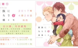 池辺久美子 搜索结果 哔哩哔哩 Bilibili