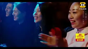 好听到爆 廖昌永07年演唱 天边 哔哩哔哩 Bilibili