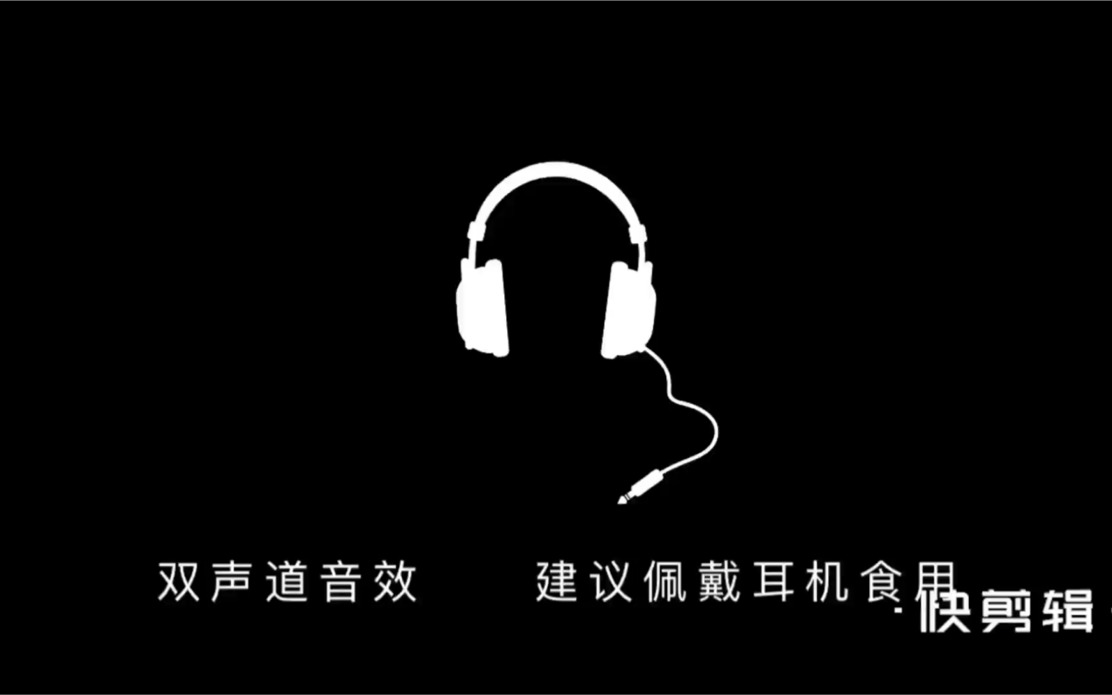 【第五人格】约瑟夫爱哭鬼踩点剪辑,周年互访,低燃乱剪向.