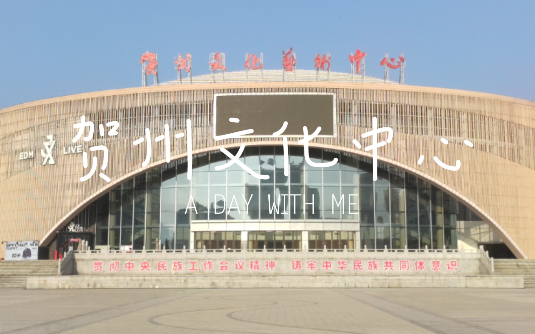 贺州紫云仙境：洞中紫云缭绕，广西溶洞景观里的清凉秘境