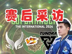 Скачать видео: 【Sccc】赛后采访！“别笑！不要笑！”回家局 XG vs Tundra （弹幕版） 【刀圈负能量】第674期