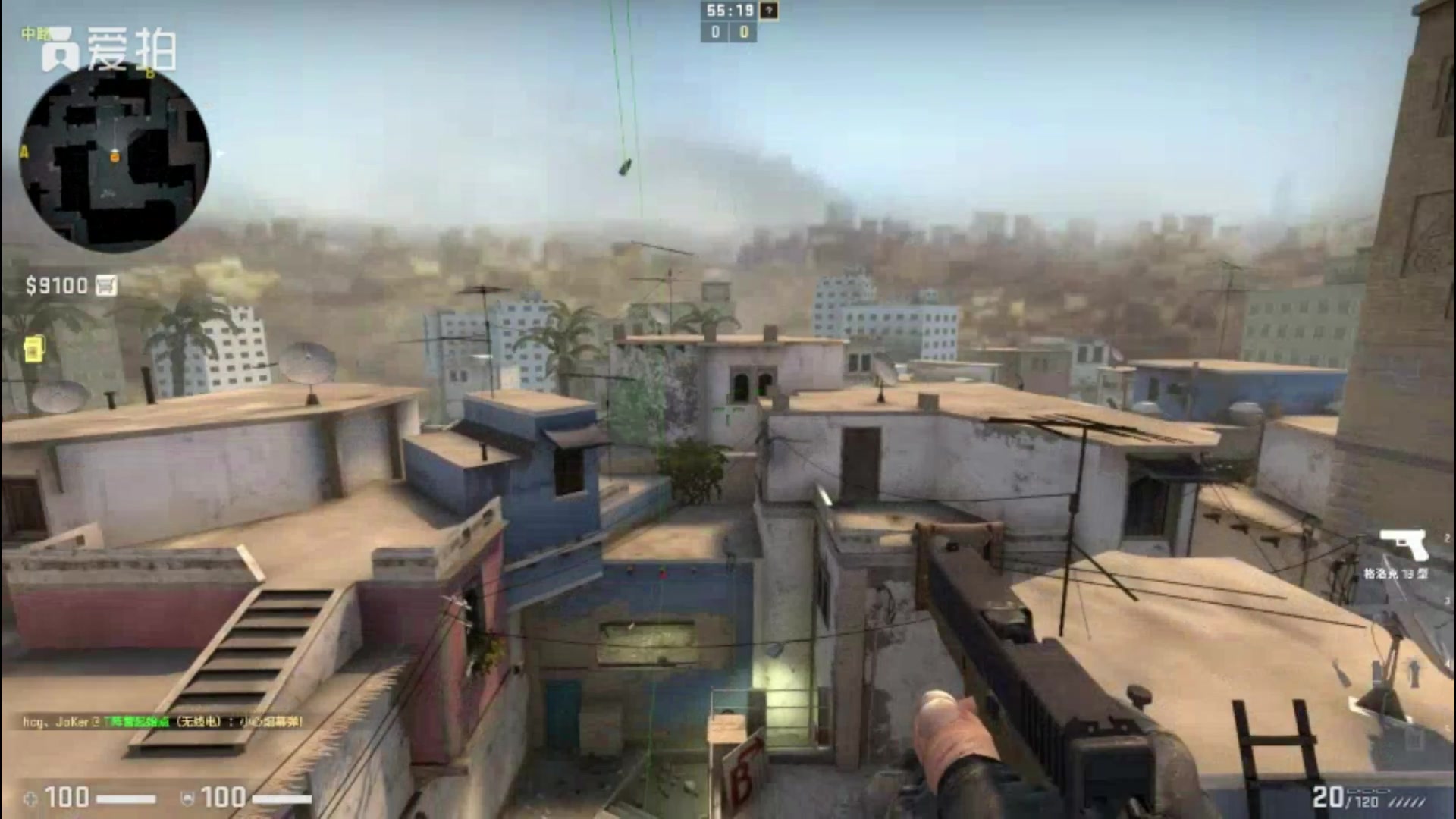 【64tick官匹】荒漠迷城vip烟(解绑版)