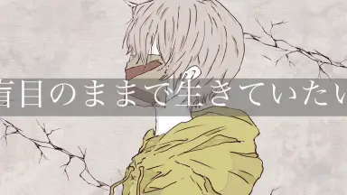 五十岚小五official/-哔哩哔哩_Bilibili