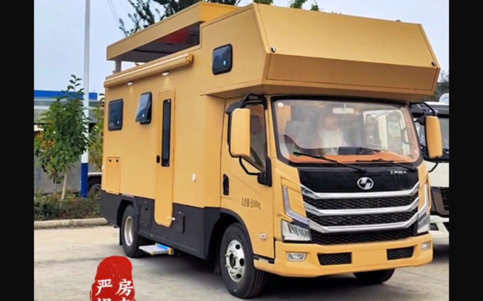 硬派跃进h500升降顶房车