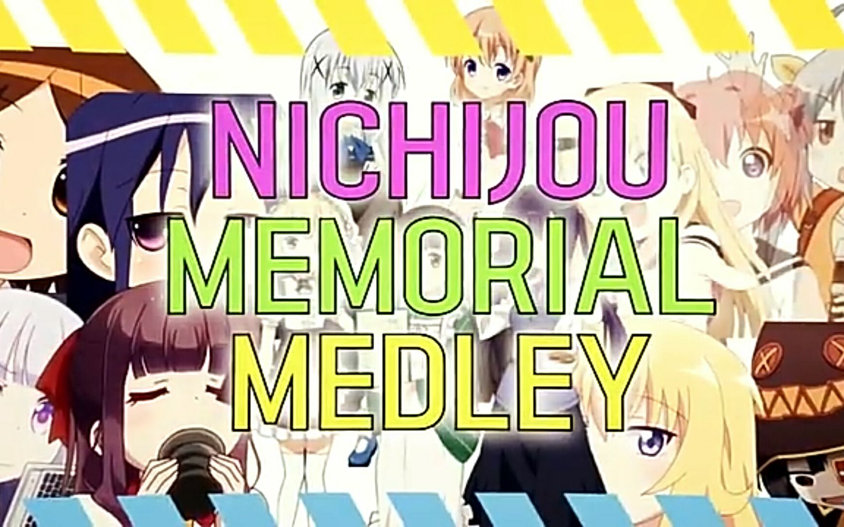 [图]【合作】Nichijou Memorial Medley/日常系动漫组曲合作