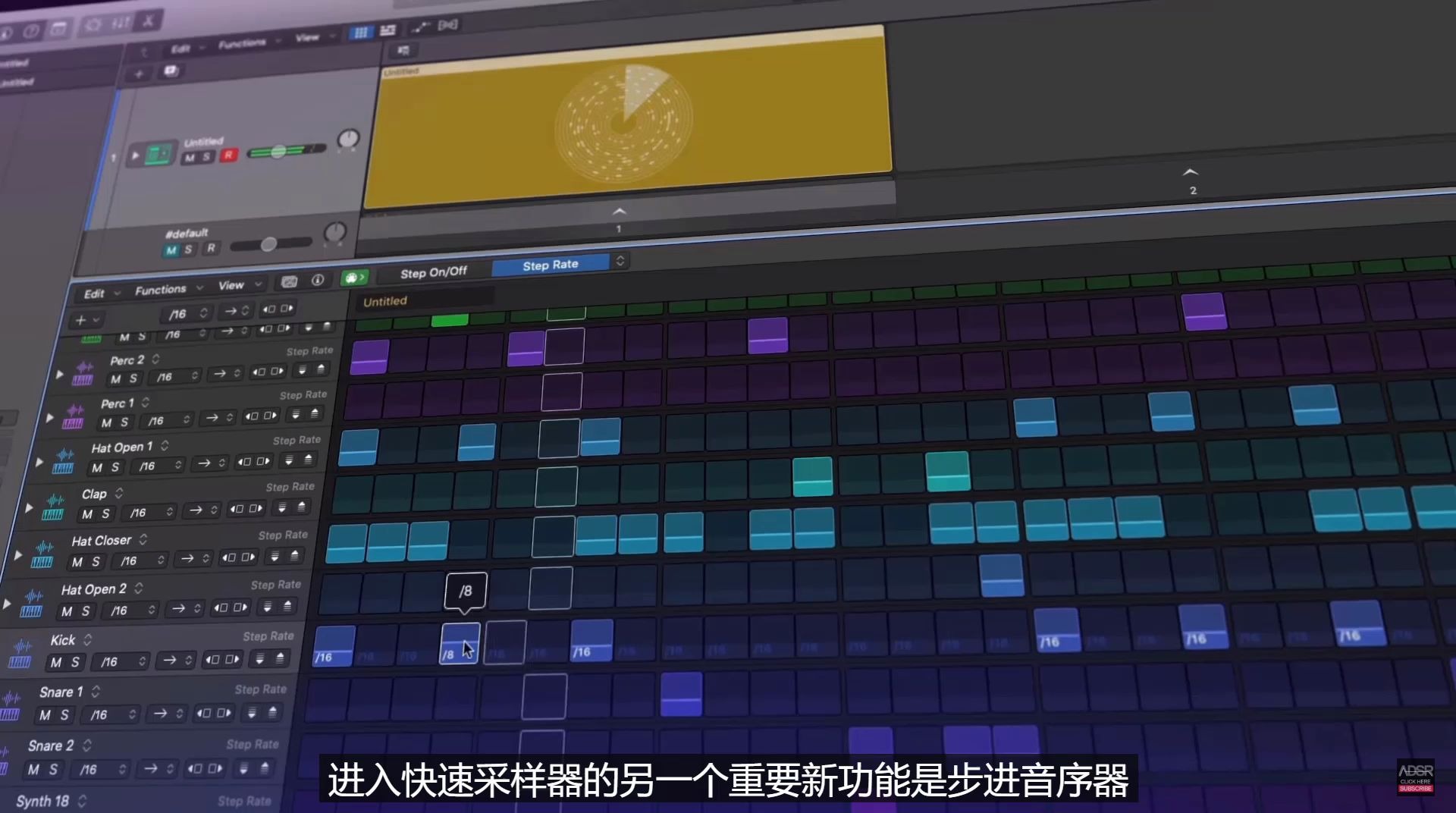 史上最强升级!音乐制作软件Logic Pro10.5,真香!哔哩哔哩bilibili