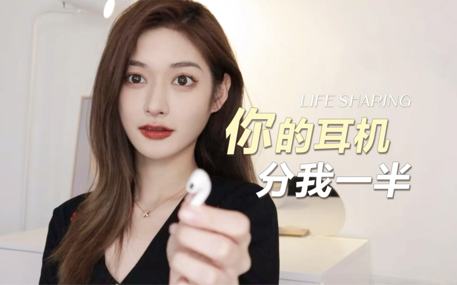 白金乔妹年度听歌报告网红公司的人都在听什么歌