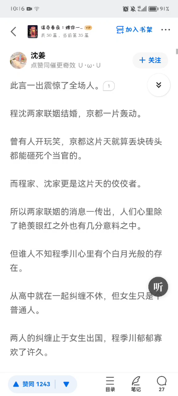 轰动意义(全)溺陷熹光哔哩哔哩bilibili