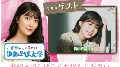 さくのき-哔哩哔哩_Bilibili さくのき-哔哩哔哩_Bilibili