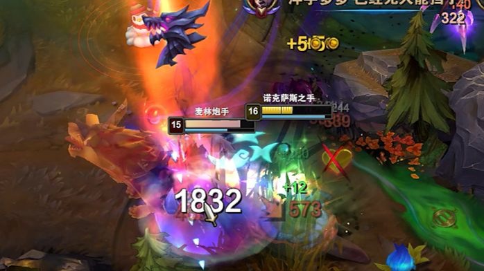 今天心情不太好，朋友说：玩把诺手就好了