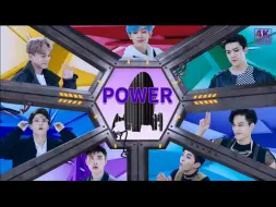 Download Video: EXO - Power（官方音乐视频 4K