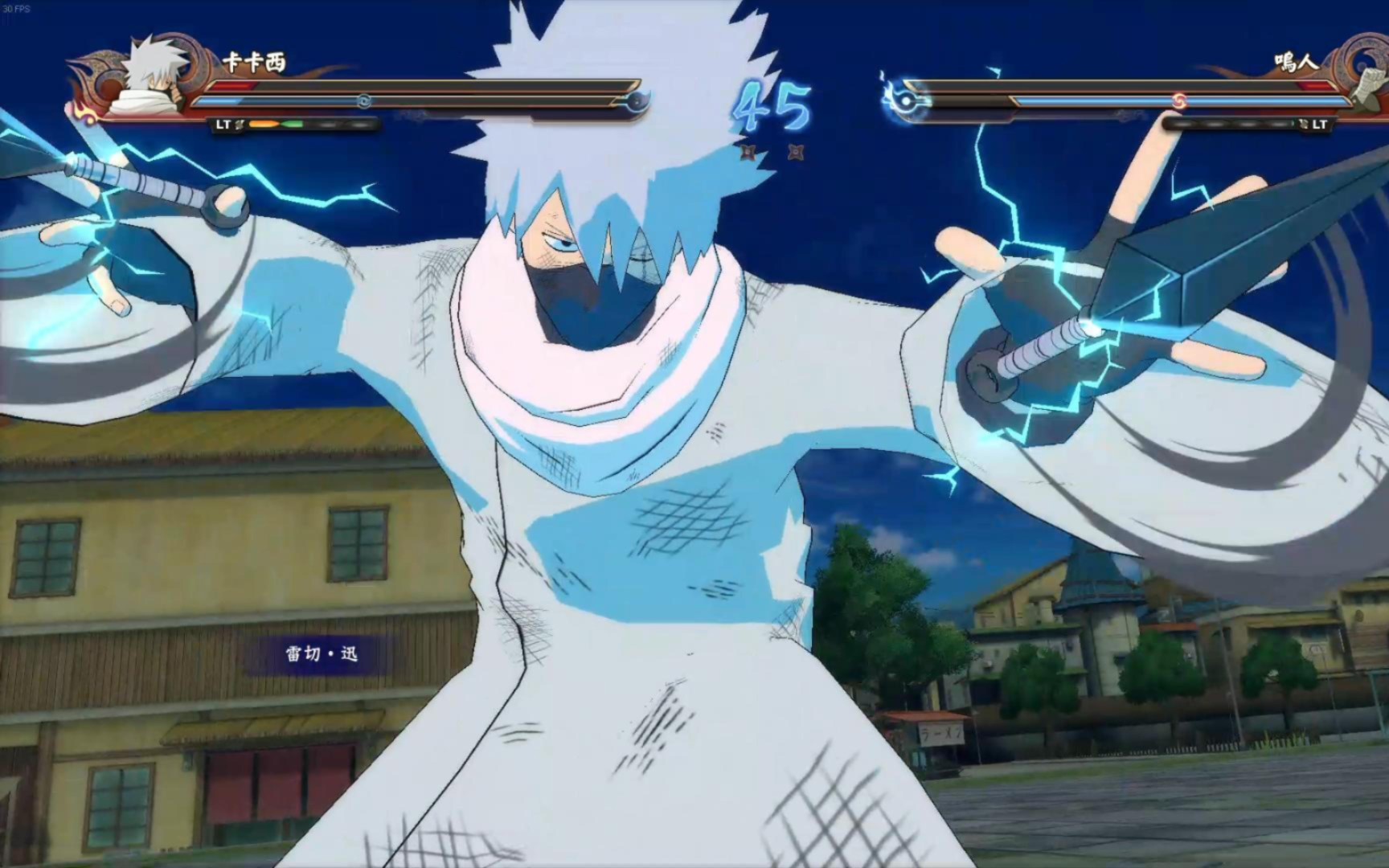 火影 当上六代目的卡卡西,突然感觉自己又行了!