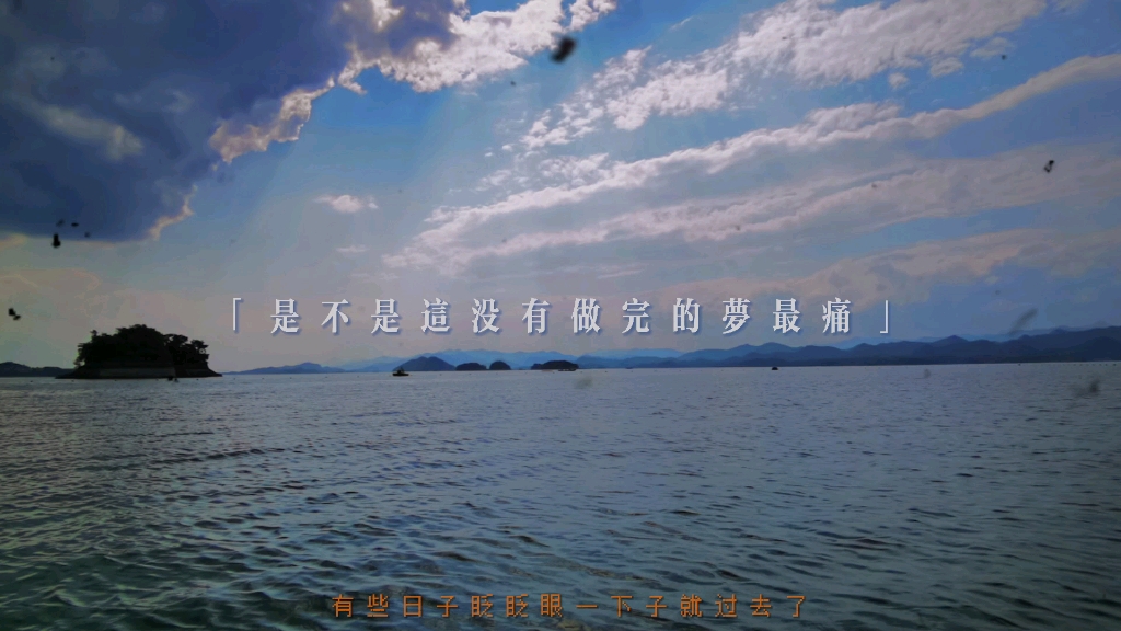 人的一生无论重来多少次都会有遗憾可以回头看但不能往回走