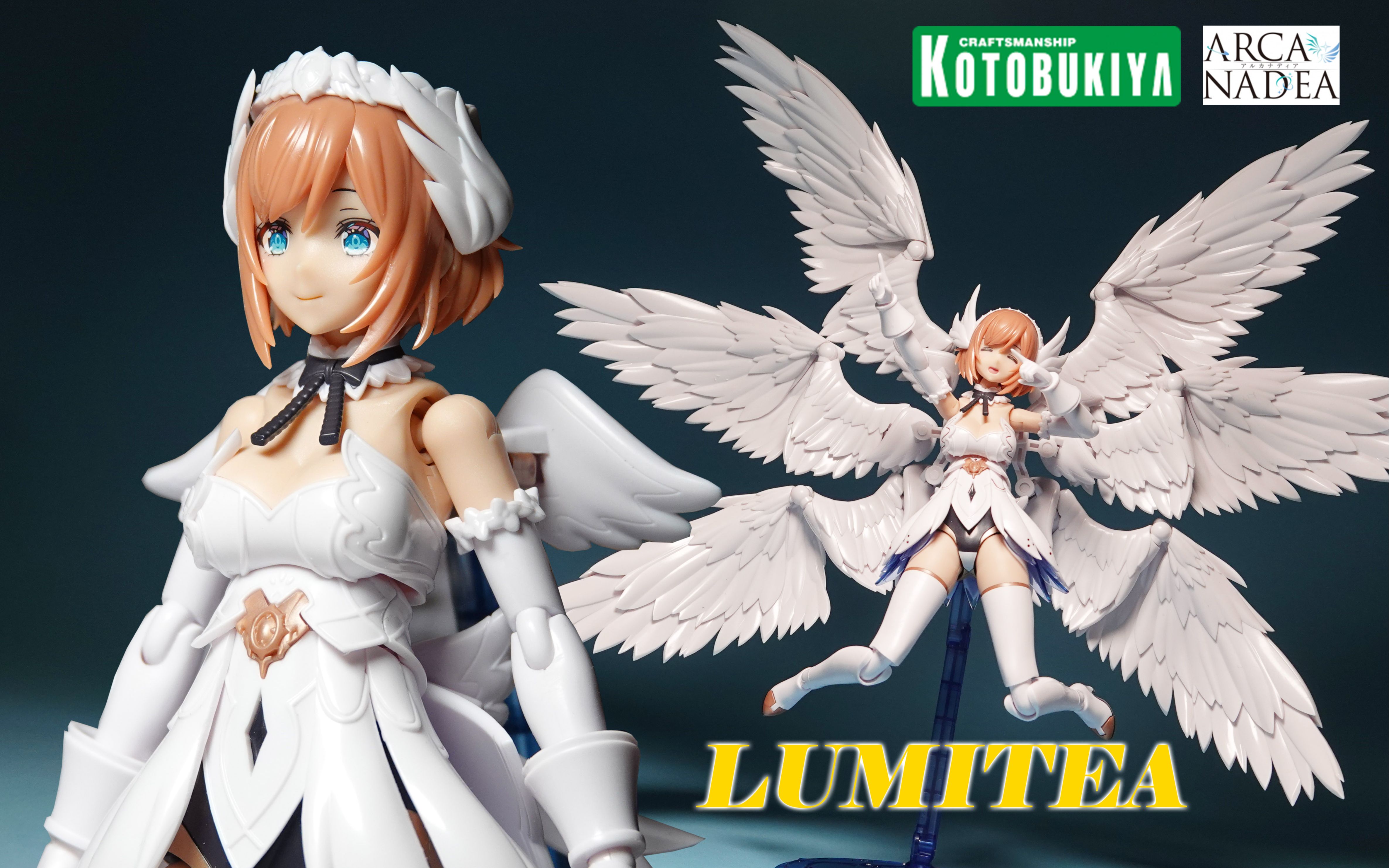 【素组展示】寿屋|露米蒂娅-天使拼装机娘ルミティア|arca nadea