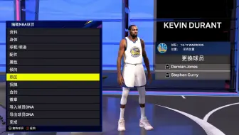 NBA2K25 这样的训练场我能玩一天 KD
