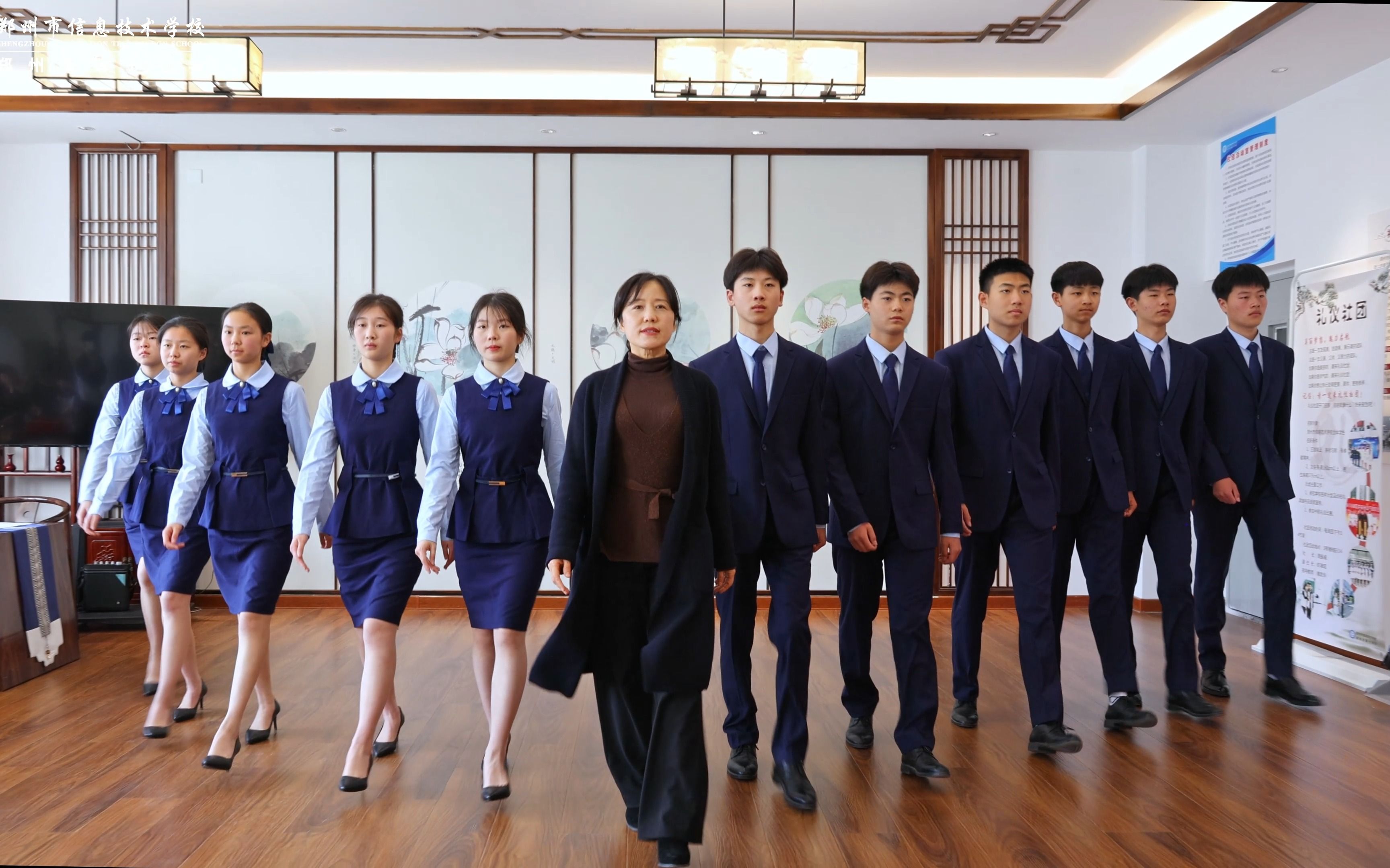 青春有礼,与礼相随.郑信|十中礼仪社欢迎你