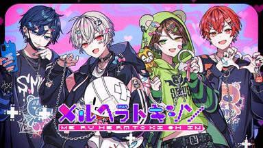 Bad Monster【浦岛坂田船】_哔哩哔哩_bilibili
