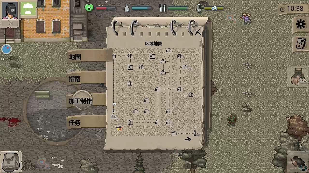 迷你dayz目标存活20天疯子开局第一期