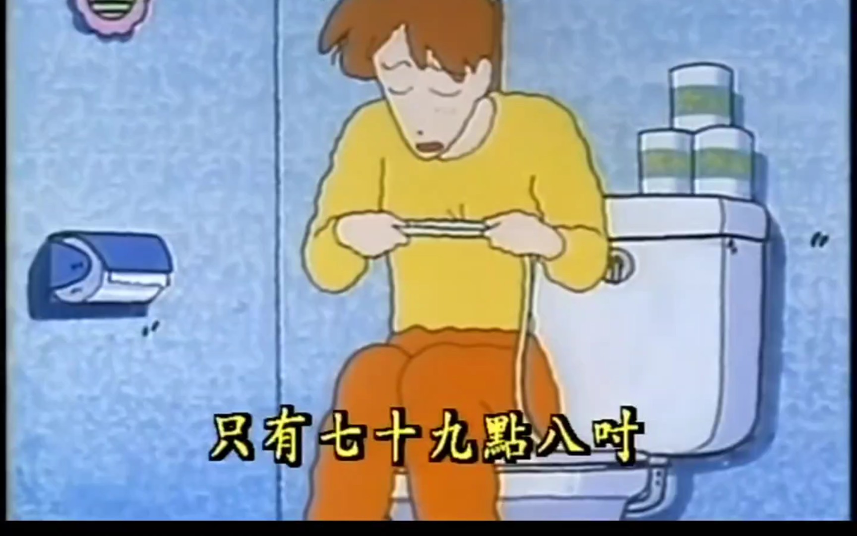 吉永老师的胸围