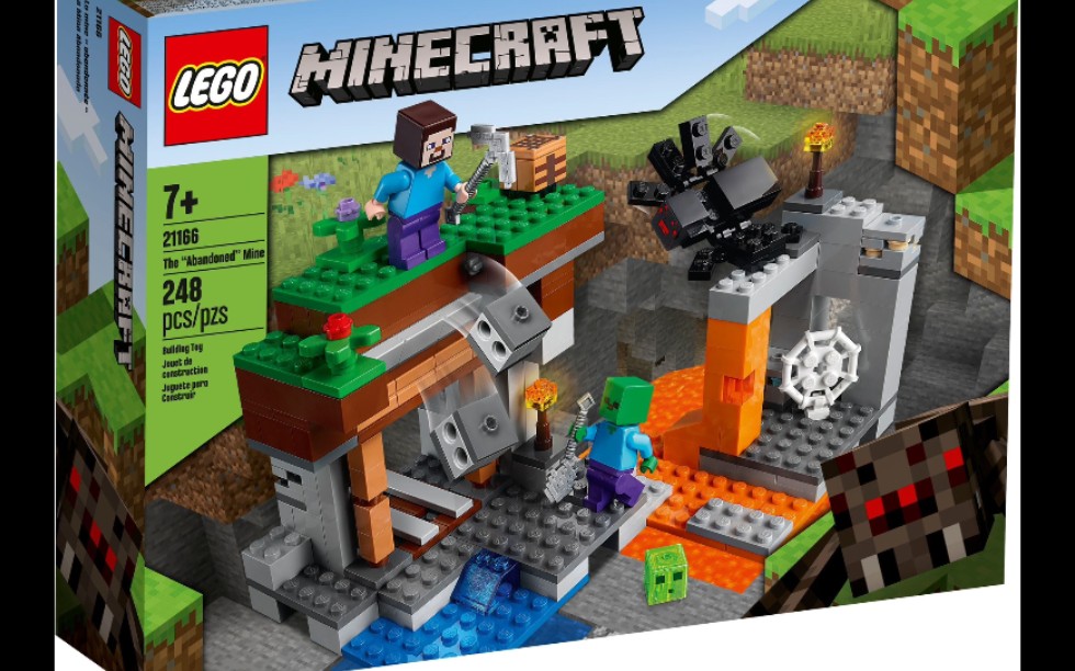 乐高 我的世界 21166 废弃的矿井 速组评测