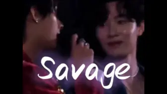 Download Video: 【Tutoryim】savage——双钓系