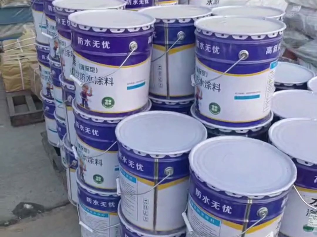 山东菏泽客户的水泥基结晶型防水涂料发货啦!