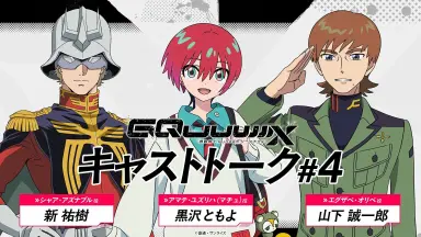 ダウンタウンのガキの使いやあらへんで-哔哩哔哩_Bilibili