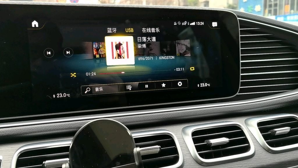 [图]GLE450 柏林之声 《日落大道》