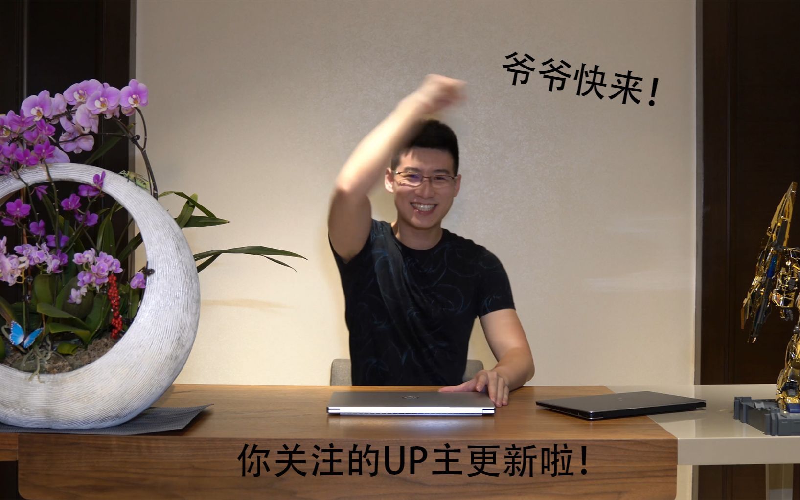 鸽子up主又出现啦!戴尔2020款xps15评测!