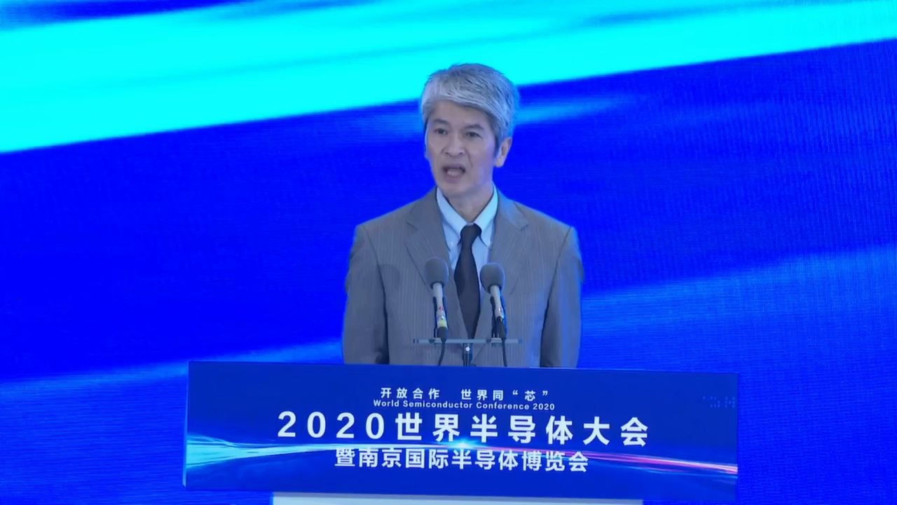 [图]台积电2022年大规模量产3nm芯片——2020世界半导体大会 台积电罗镇球“前沿技术，绿色产业”主题演讲