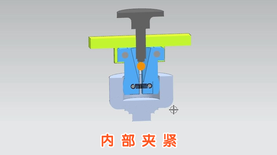 夹具夹紧机构1820221010175哔哩哔哩bilibili