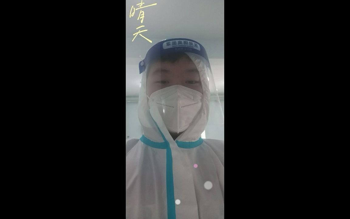 土木213孟宪章哔哩哔哩bilibili