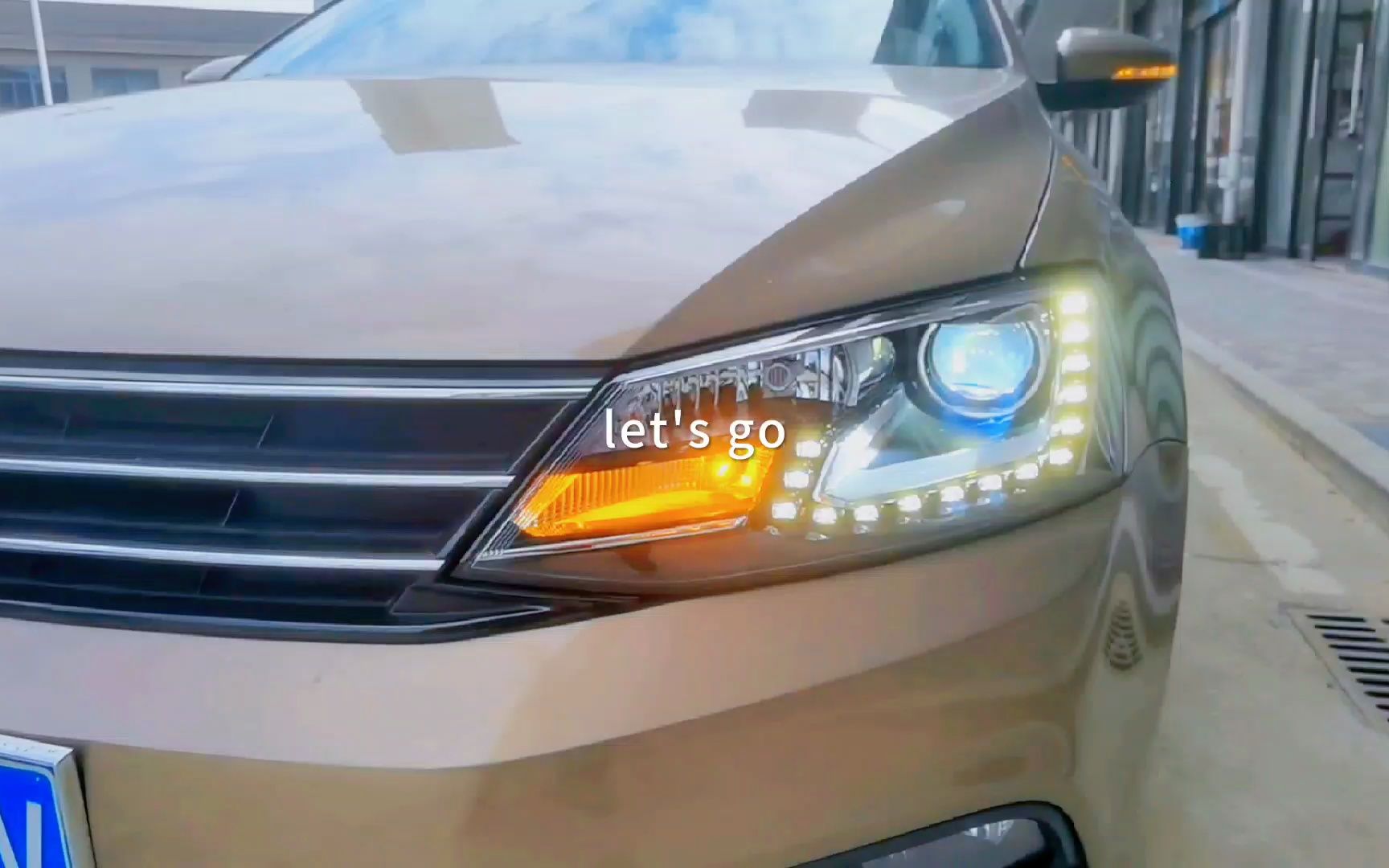 速腾12-18款升级大灯效果展示