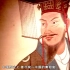 日本NHK纪录片：秦始皇陵与兵马俑
