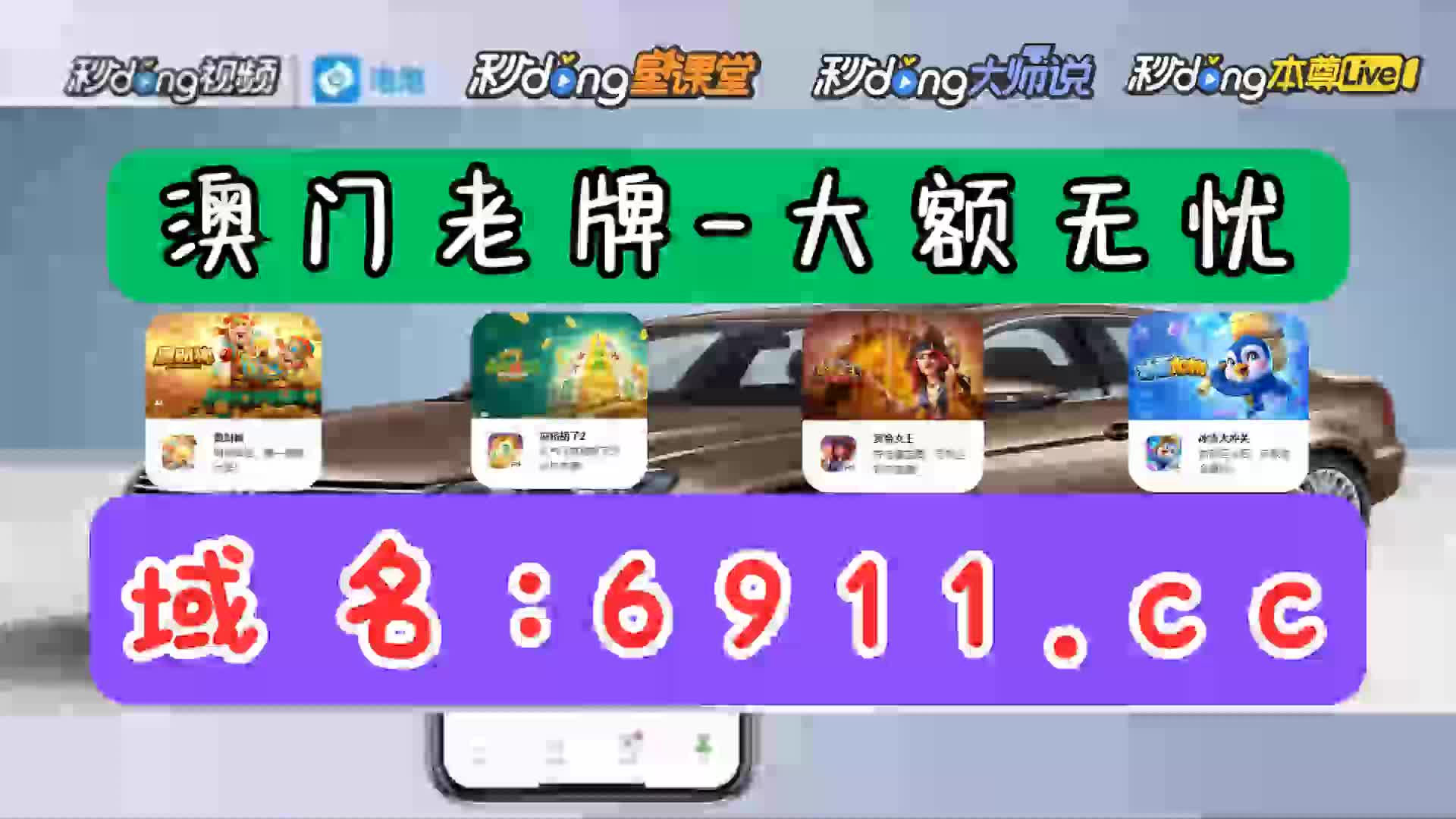 三分鐘讲解捕鱼王ll2开元