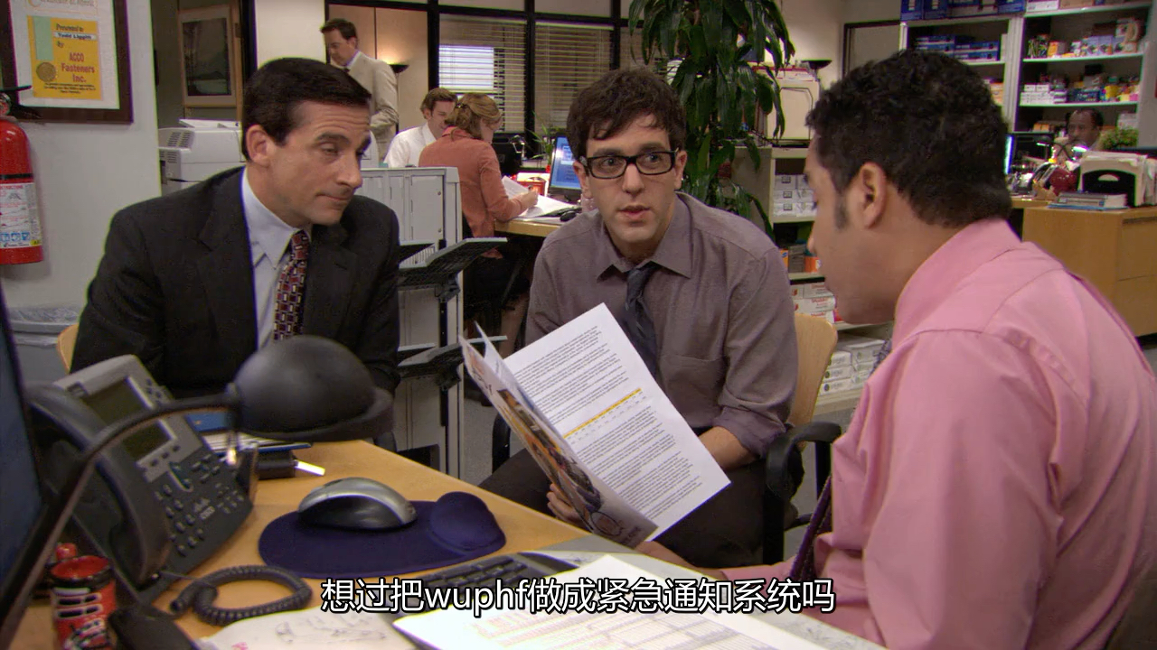 办公室（The Office）S7E09 2/3_哔哩哔哩_bilibili