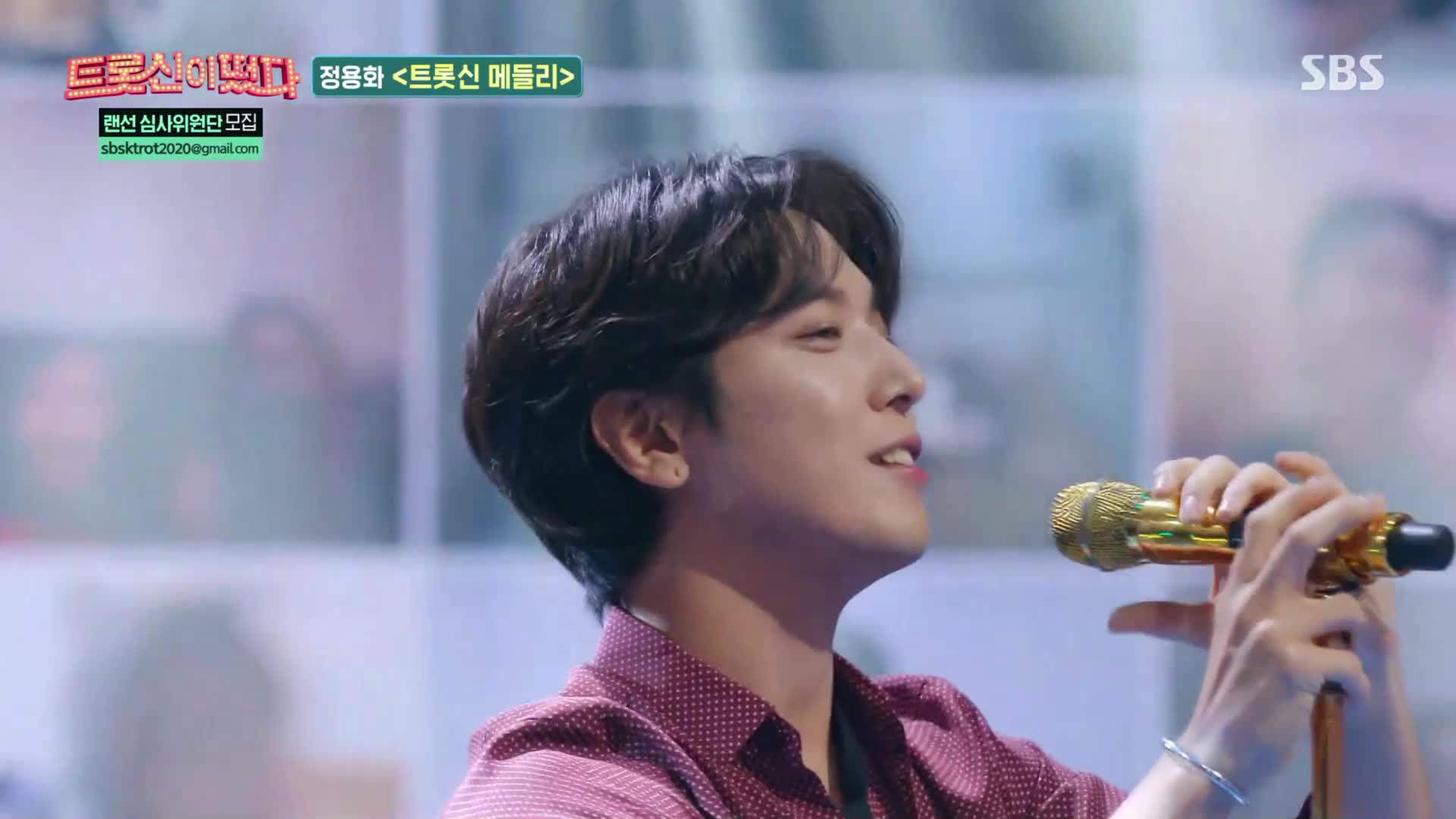 【郑容和】trot前辈歌曲串烧(自剪纯享版,中字)trot新苗郑容和