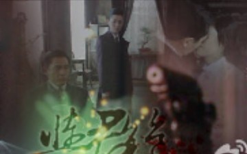 “你是我老师又怎样?” 9 ——【智者无敌】中村功&石川云子哔哩哔哩bilibili