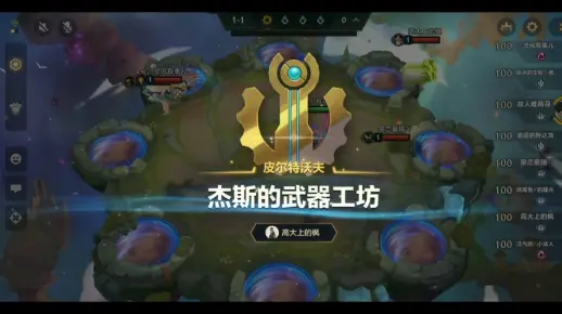 S9大冷门神谕卡尔玛后排去质器成型好吃鸡