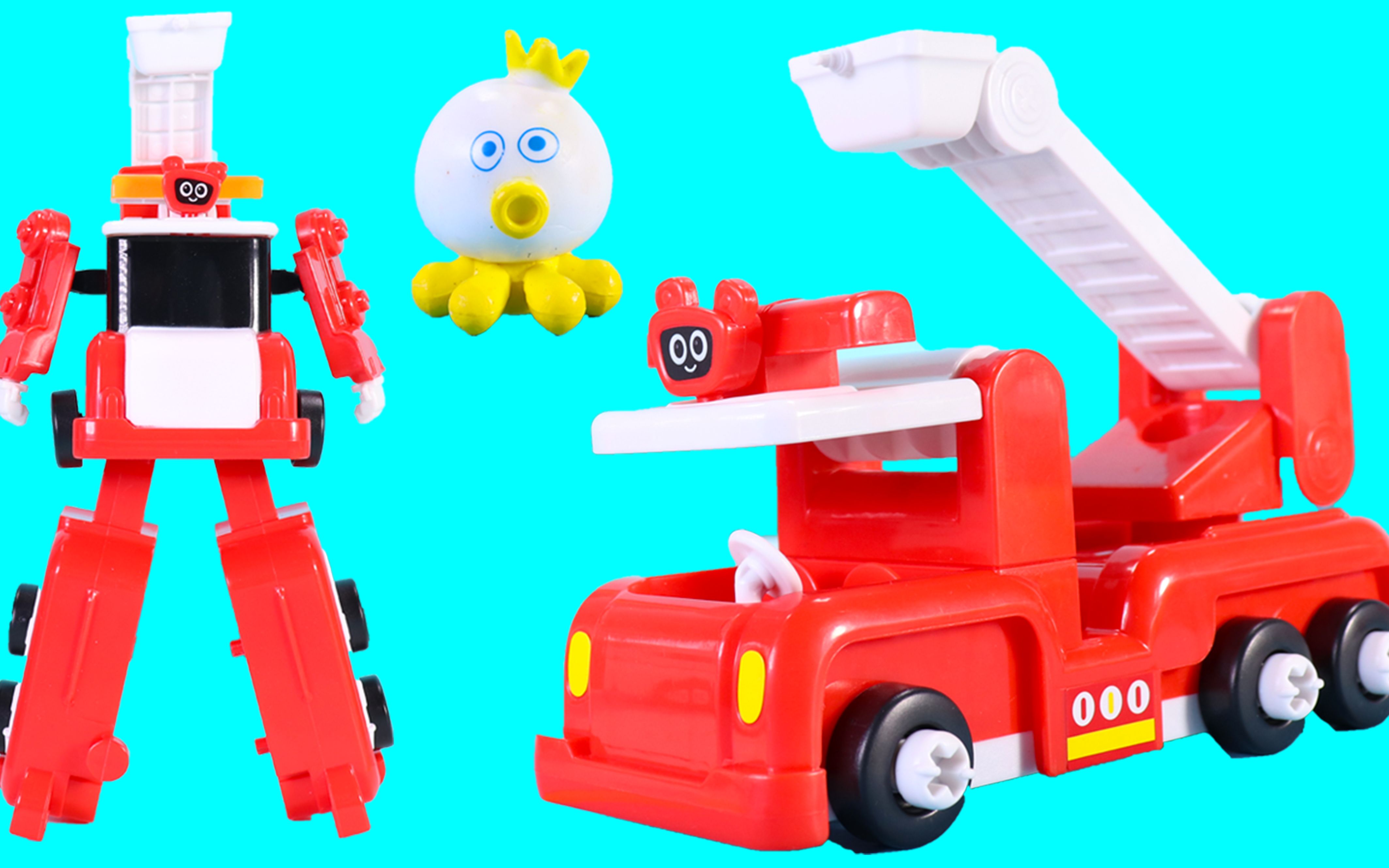 嘟当曼磁性拼装消防车变形玩具_哔哩哔哩 (゜-゜)つロ 干杯~-bilibili