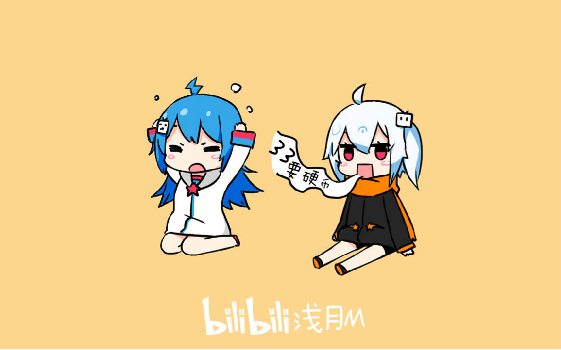 洗脑循环向投币歌33娘音源配布